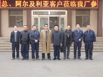 阿爾及利亞SARL DEFSON COMBINAT SIDERURJIQUE、黑龍江客戶來我廠考察訂貨
